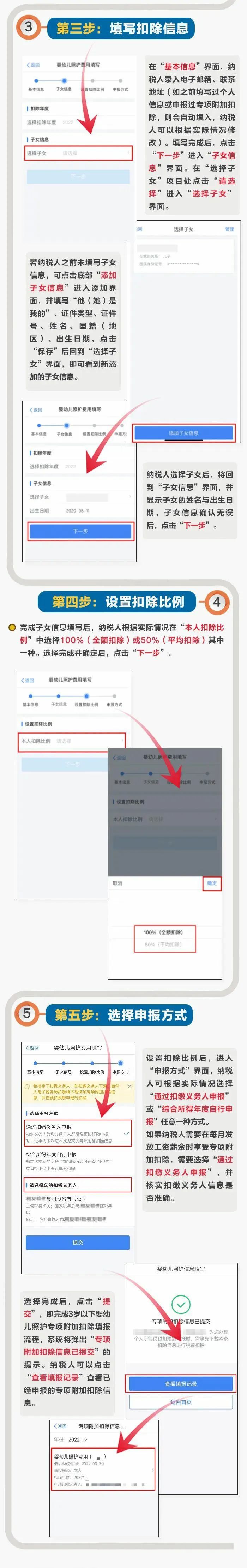 微信图片_20220401165807.jpg